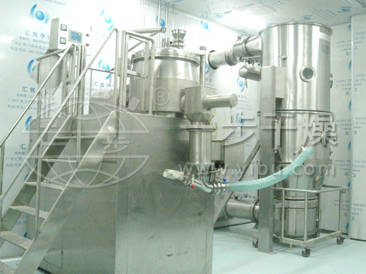 固體制劑制粒，干燥，混合自動(dòng)化生產(chǎn)線