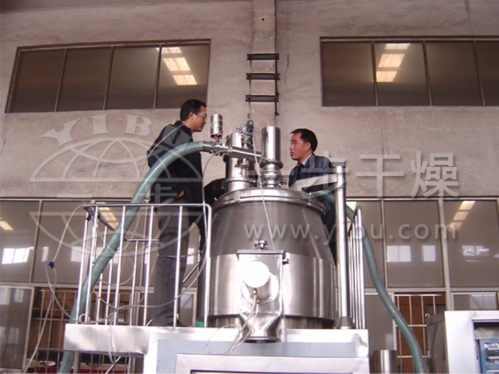 固體制劑制粒，干燥，混合自動(dòng)化生產(chǎn)線