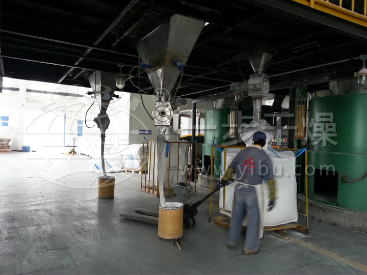 草甘磷專(zhuān)用干燥工程