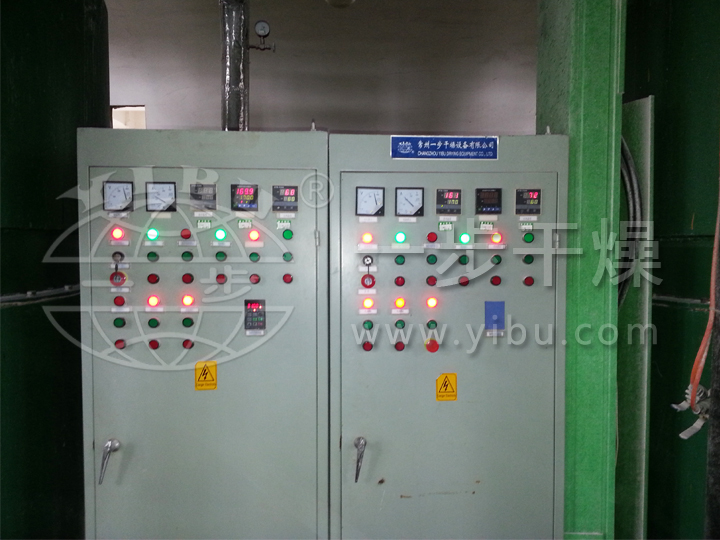 草甘磷專(zhuān)用干燥工程