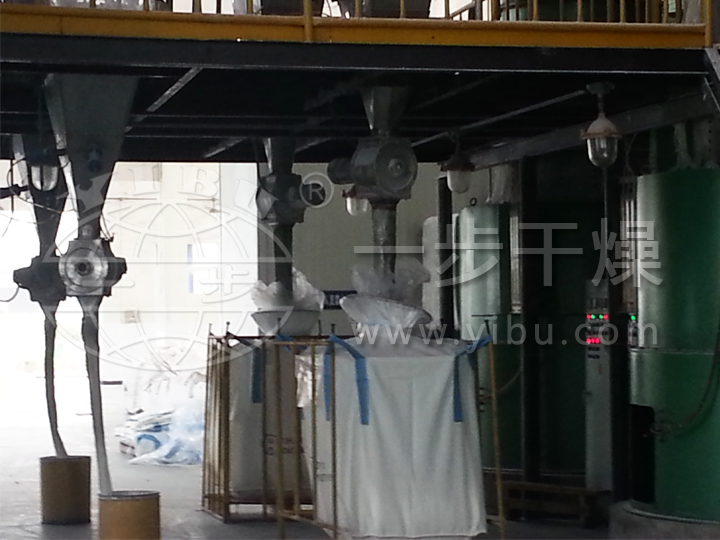 草甘磷專(zhuān)用干燥工程