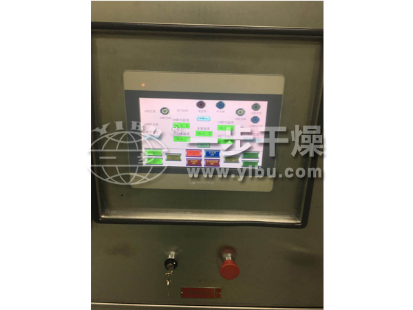 MZG 系列脈沖真空干燥機(jī)