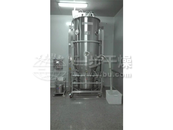 FL沸騰制粒機試車現(xiàn)場