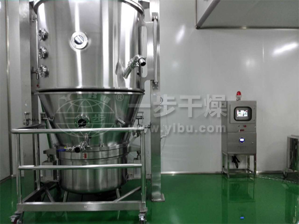 FL沸騰制粒機試車現(xiàn)場