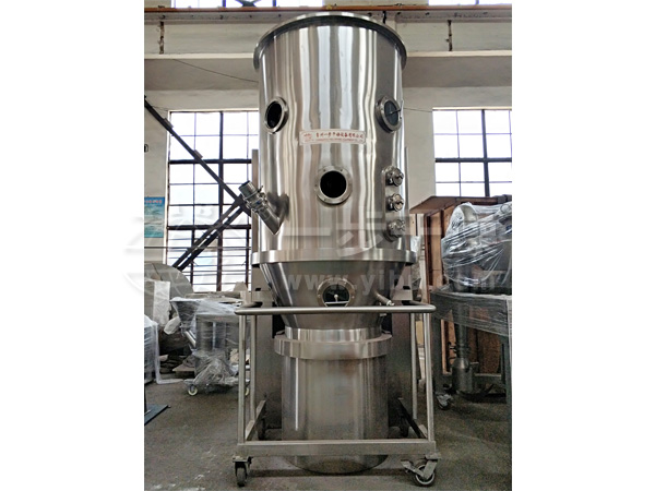 FL沸騰制粒機試車現(xiàn)場