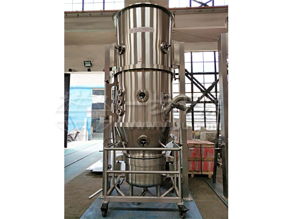 FL沸騰制粒機試車現(xiàn)場