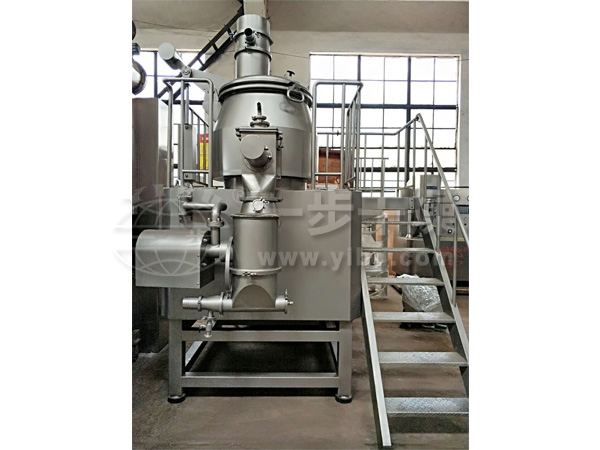 GHL高速混合制粒機(jī)