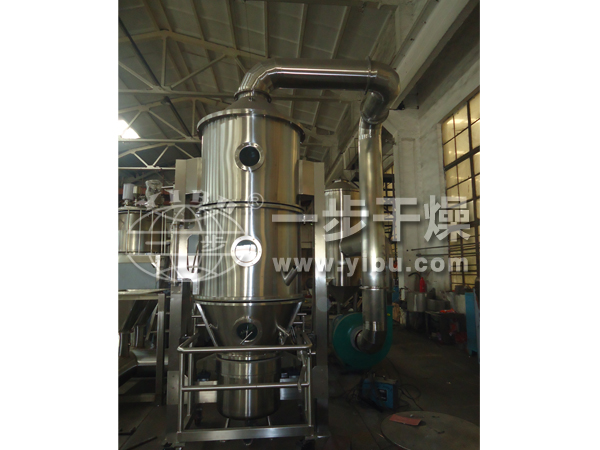 PGL-B噴霧干燥制粒機(jī)制作現(xiàn)場1