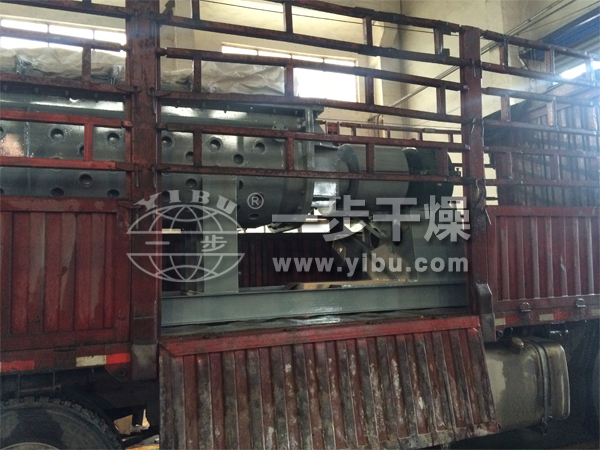 QJ系列空心槳葉干燥機(jī)制作現(xiàn)場