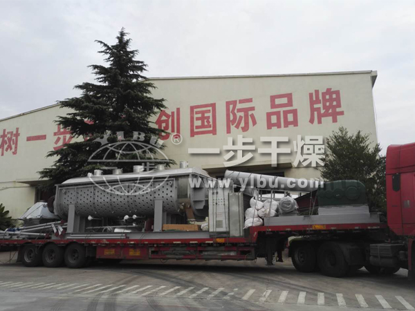 QJ系列空心槳葉干燥機(jī)制作現(xiàn)場