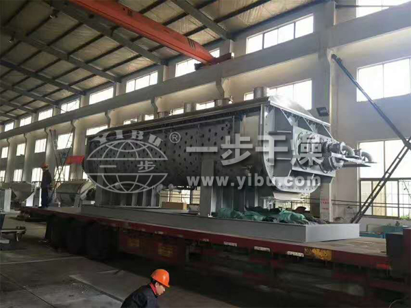 QJ系列空心槳葉干燥機(jī)制作現(xiàn)場