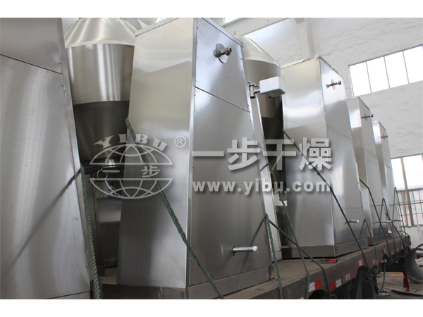 SZG系列雙錐回轉(zhuǎn)真空干燥機(jī)