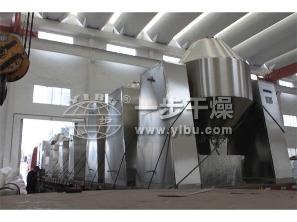 SZG系列雙錐回轉(zhuǎn)真空干燥機(jī)