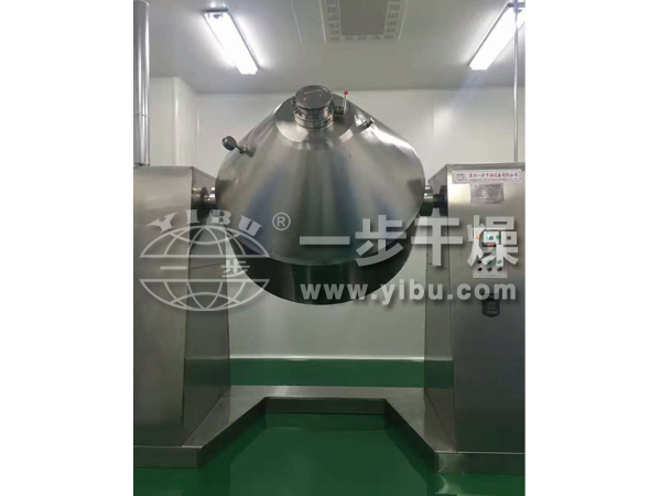 SZG系列雙錐回轉(zhuǎn)真空干燥機(jī)