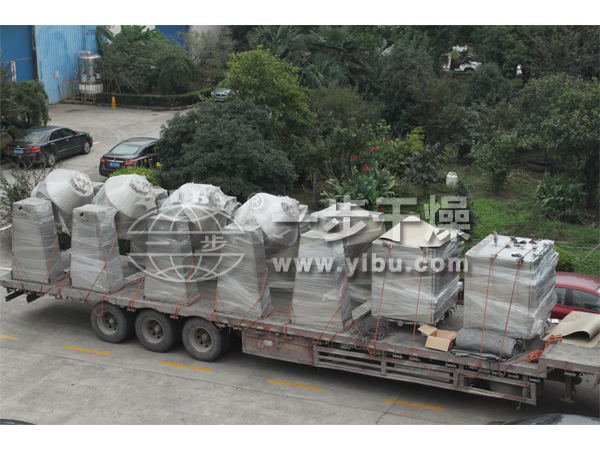 SZG系列雙錐回轉(zhuǎn)真空干燥機(jī)