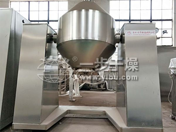 SZG系列雙錐回轉(zhuǎn)真空干燥機(jī)