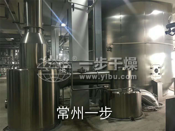 ZLG系列中藥浸膏專用噴霧干燥機(jī)