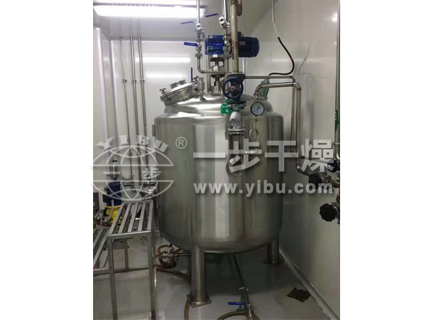 ZLG系列中藥浸膏專用噴霧干燥機(jī)