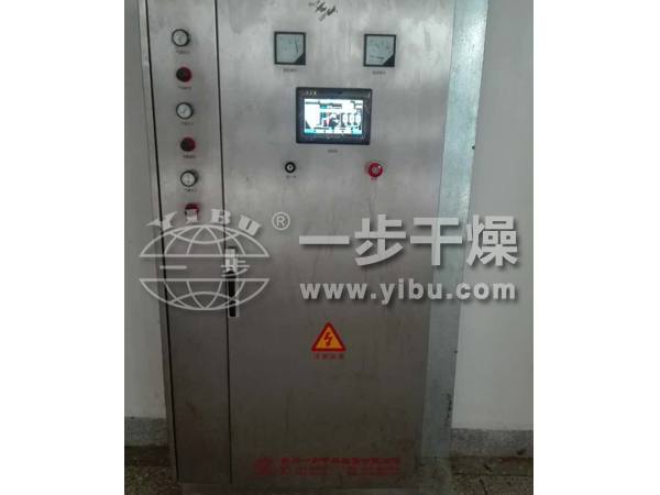 ZLG系列中藥浸膏專用噴霧干燥機(jī)