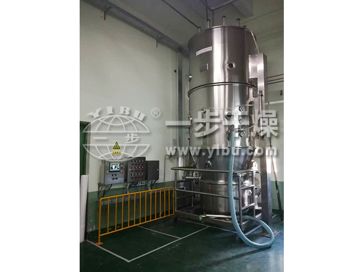 FL沸騰制粒機試車現(xiàn)場