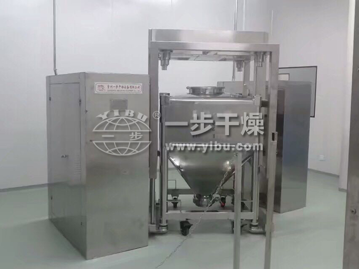 HLD系列料斗混合機(jī)