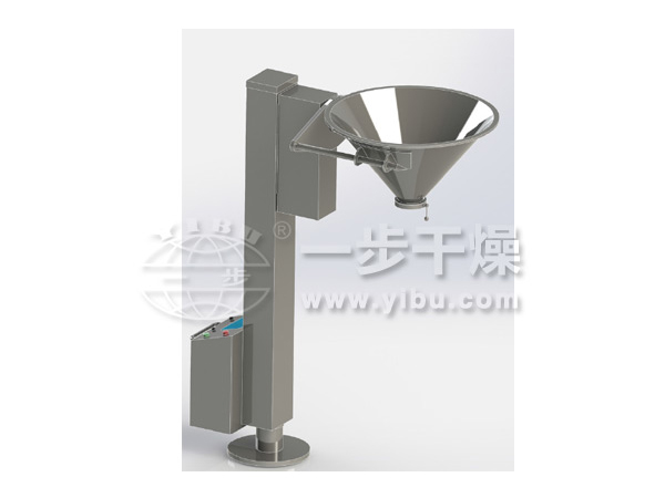 YS流化床料斗提升卸料機(jī)