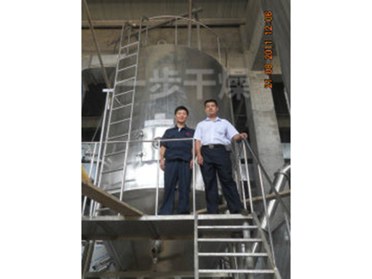 LPG高速離心噴霧干燥機