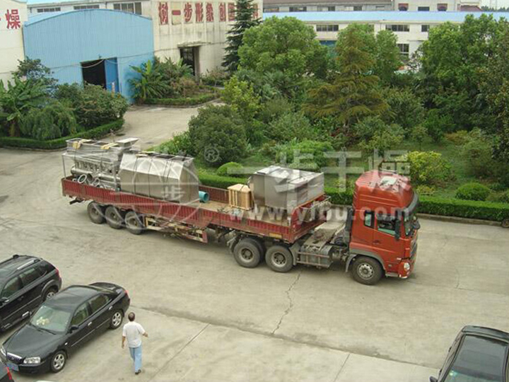 藥用臥式流化床干燥機(jī)