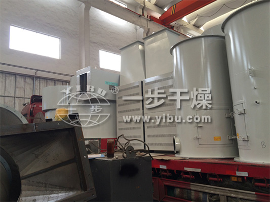 XSG系列快速旋轉(zhuǎn)閃蒸干燥機(jī)