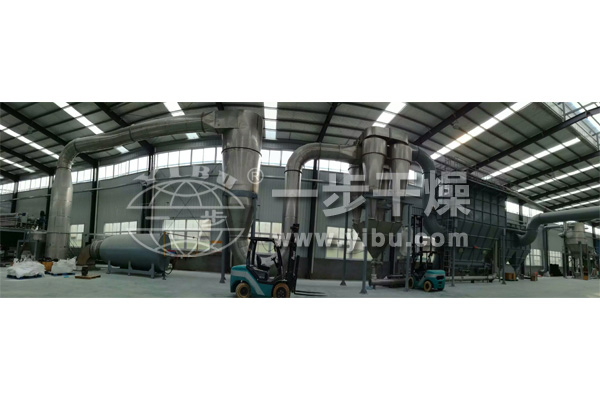 QG氣流干燥機