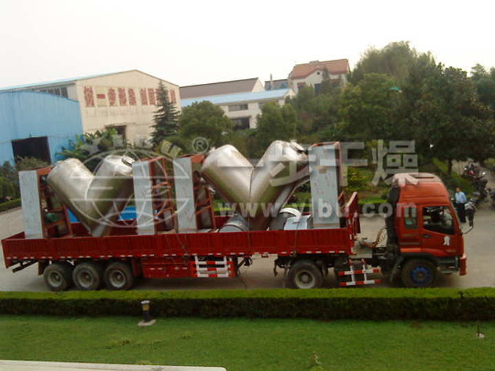 ZKH（V）系列混合機(jī)