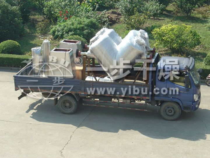 ZKH（V）系列混合機(jī)