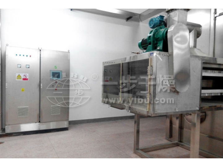 中藥材專用機(jī)