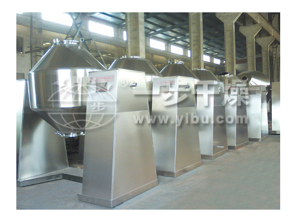 SZG系列雙錐回轉(zhuǎn)真空干燥機(jī)