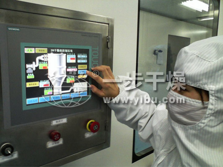 新型固體制劑制粒干燥聯(lián)線