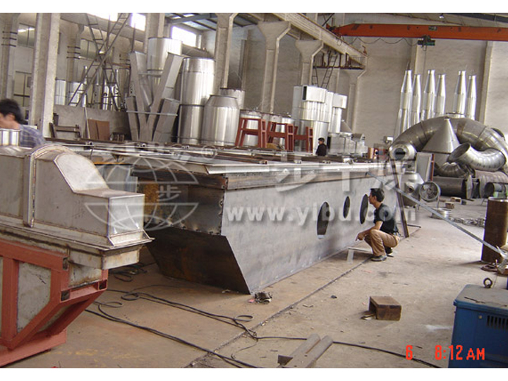 振動(dòng)流化床干燥機(jī)