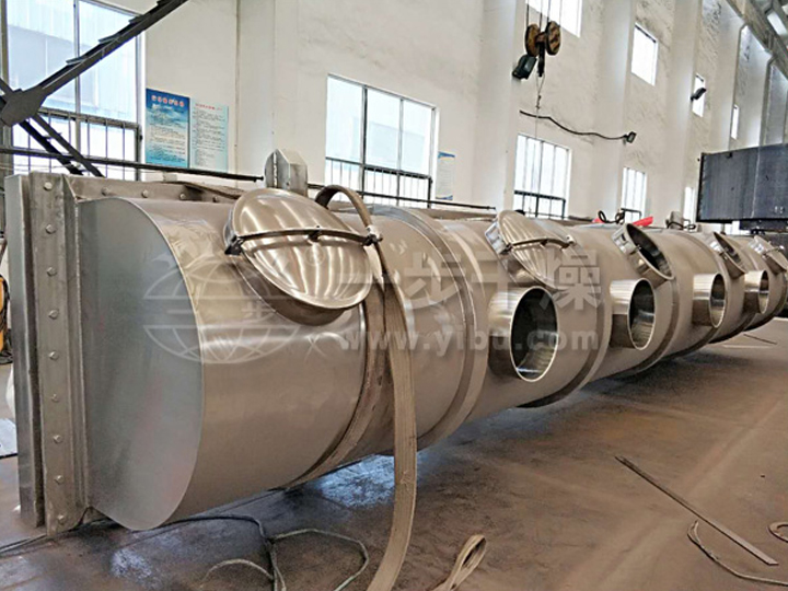 振動(dòng)流化床干燥機(jī)