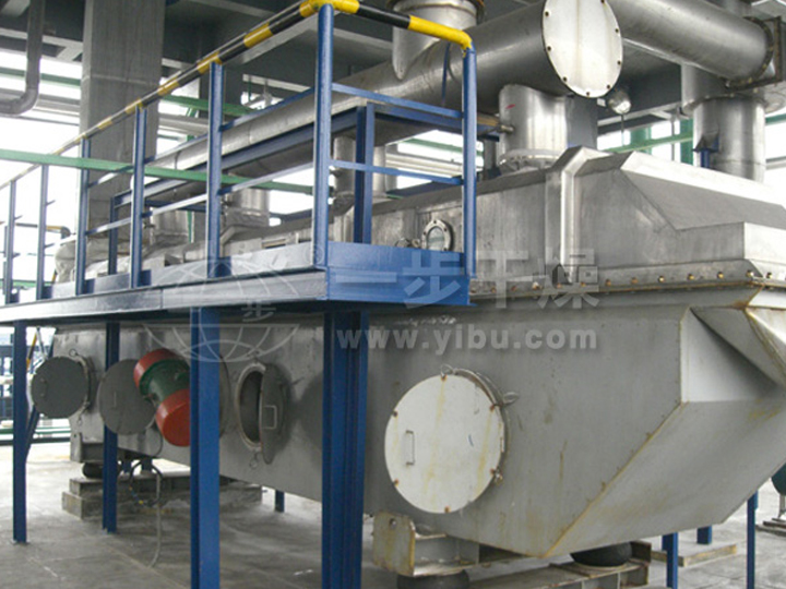 振動(dòng)流化床干燥機(jī)