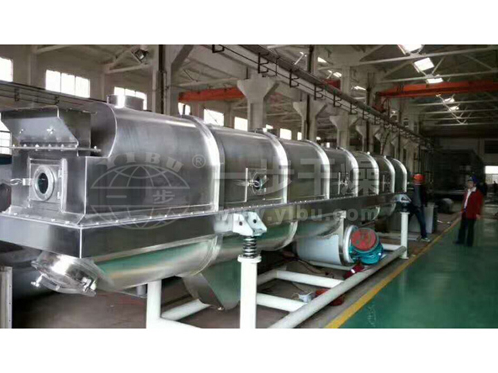 振動(dòng)流化床干燥機(jī)