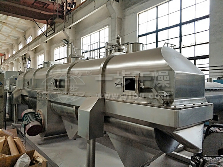 振動(dòng)流化床干燥機(jī)