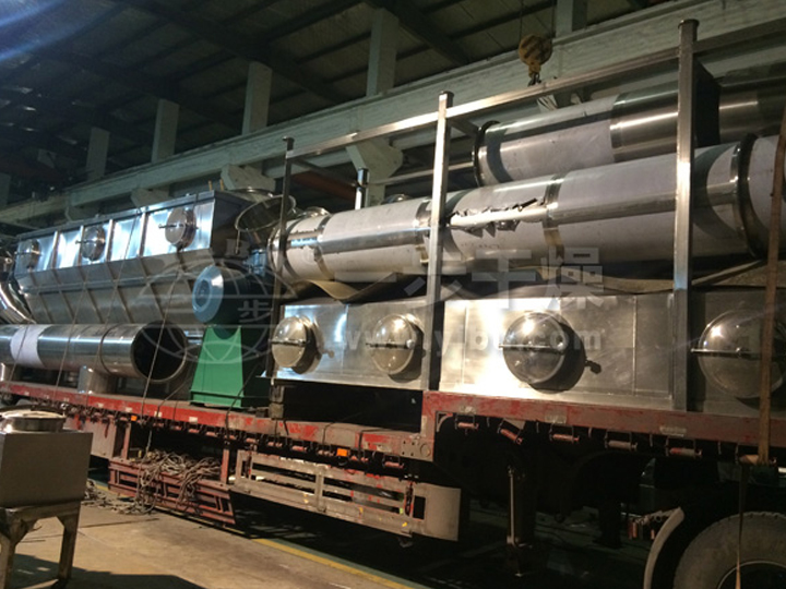 振動(dòng)流化床干燥機(jī)