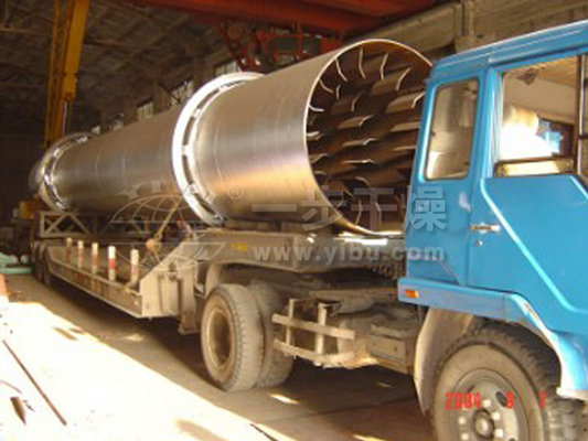 HYG系列回轉(zhuǎn)滾筒干燥機