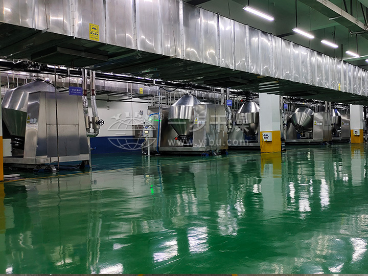 SZG系列雙錐回轉(zhuǎn)真空干燥機(jī)