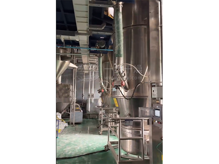 FGBX閉路循環(huán)沸騰干燥機