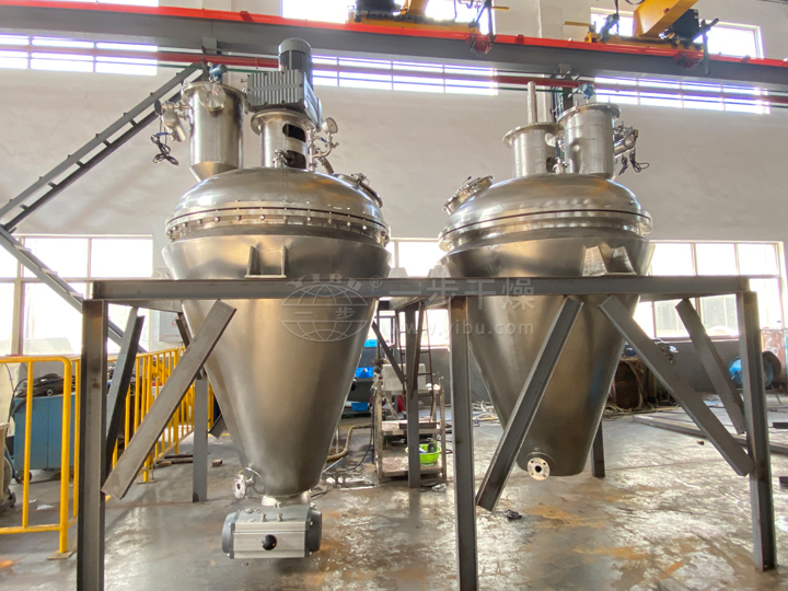 單錐螺旋真空干燥機