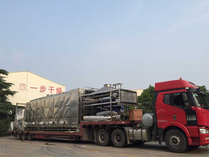 DW系列帶式干燥機(jī)