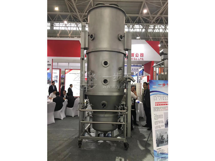 FL沸騰制粒機試車現(xiàn)場