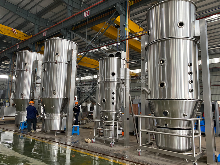 FL沸騰制粒機試車現(xiàn)場