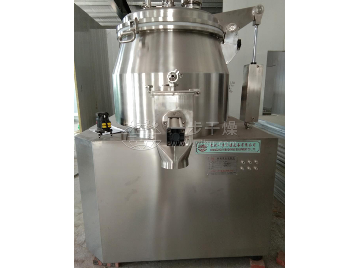 GHL高速混合制粒機(jī)