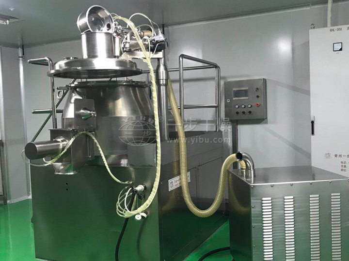 GHL高速混合制粒機(jī)